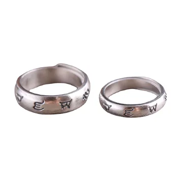 Prata fina 999 anel de prata esterlina maneiras antigas de prata antiga seis palavras monástica budista presente de aniversário