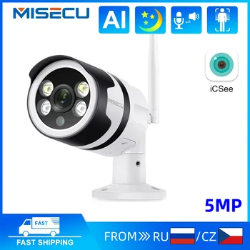 MISECU 5MP WIFI IP Exterior da Câmera de Segurança sem Fio da Câmera AI Humanos Detecção Inteligente de Casa de CCTV Câmera de Vigilância de Vídeo