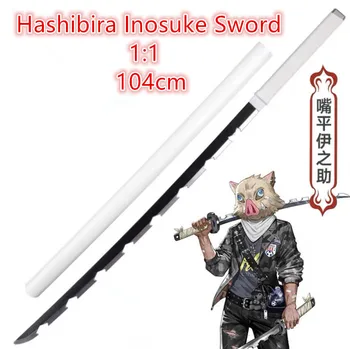 104cm Kimetsu não Yaiba Espada Arma Demon Slayer Hashibira Inosuke Cosplay Espada de 1:1 Anime Ninja Faca PU brinquedo