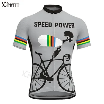 Verão Retrô Clássico Quebrado Poliéster Ciclismo Jersey XIMATT Céu Cinza, Frio E Protetor solar Homens de Camisa de Esportes Personalizável