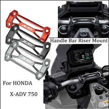 Moto guidão riser de volta mover barra de suporte da alça ascendente de braçadeira de montagem Para Honda xadv750 X-ADV xadv 750 X-ADV 2021