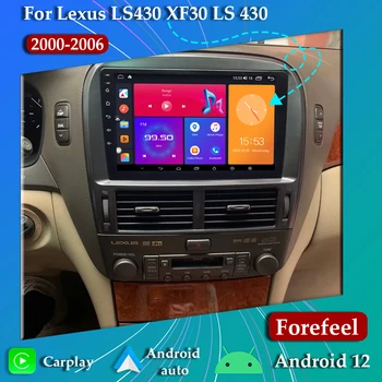 Android 12 Lexus LS430 XF30 LS 430 2000-2006 Multimídia de Navegação GPS Vídeo Autoradio Leitor de Carro Carplay Monitor de Rádio e TV