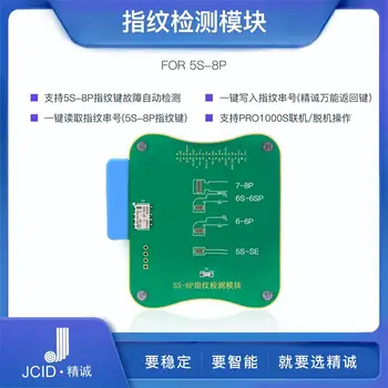 JCID Pro1000S JC FPT-1 de impressões digitais de Teste de Módulo Para o iPhone 5S-8P Detecção de Falha de impressão digital Para Leitura Escrita Programador Modular