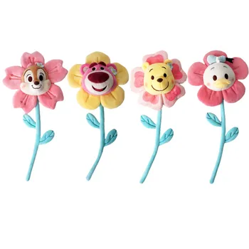 Disney Pato Donald Pooh Urso Lotso Esquilo Flor Do Sol Série De Desenhos Animados Do Brinquedo Do Luxuoso Luxuoso Bonito Pingente Boneca De Pelúcia Buquê De Presente